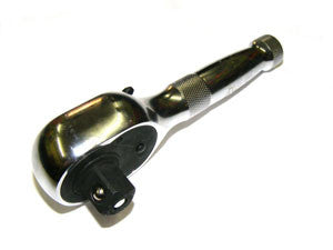 1/2 Inch Short Mid Range Ratchet